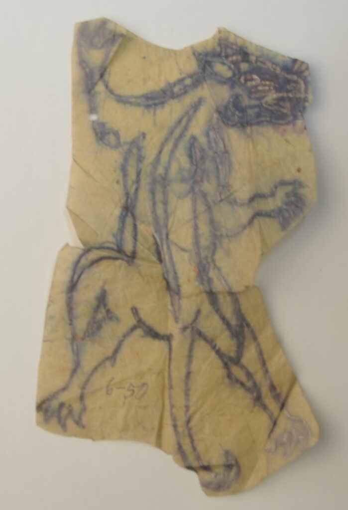 Tracing_Last-1